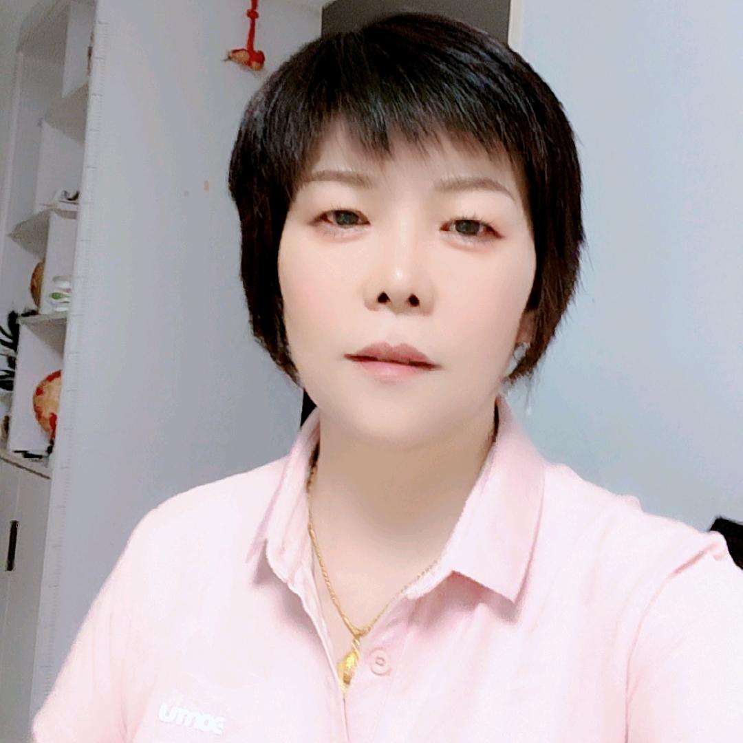 芹姐（下午2：10分）开播