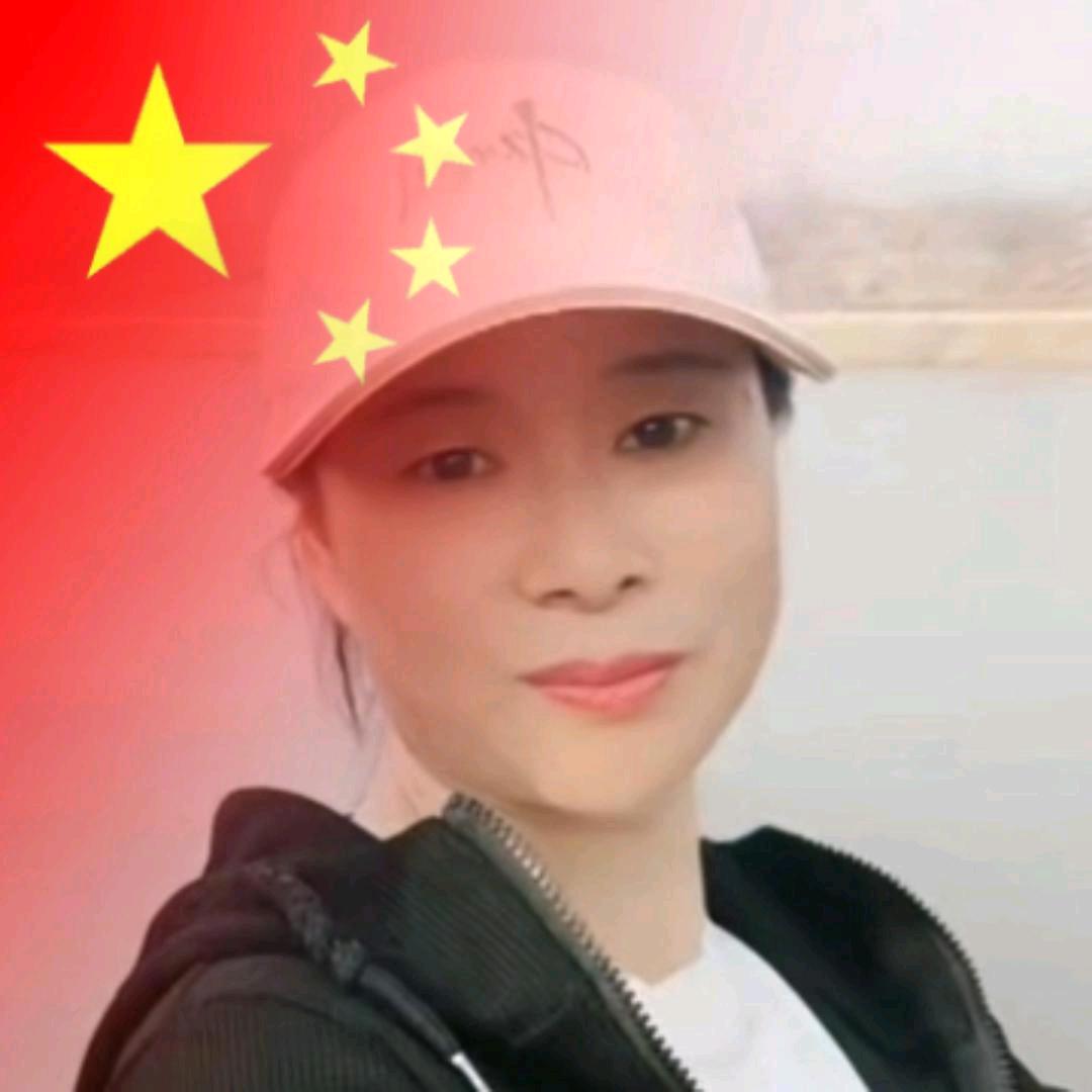 陈心诚意