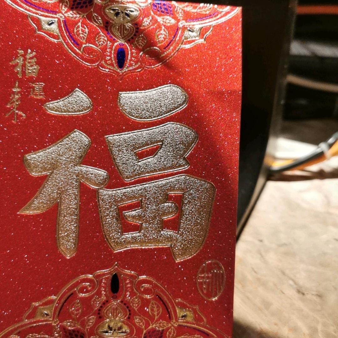 故乡人