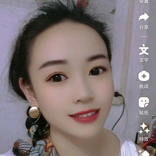 封心❤️锁爱🔒