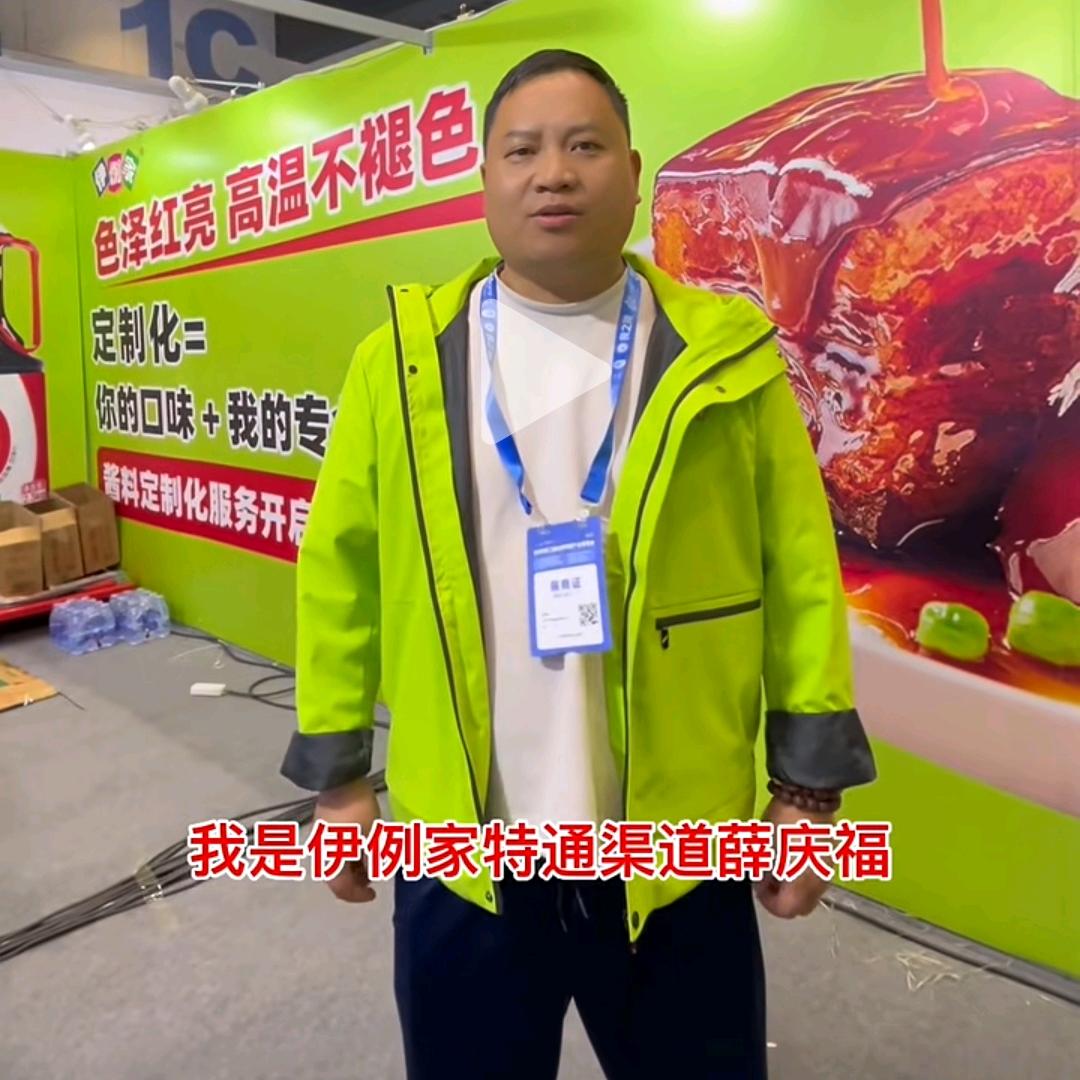 酱油哥-苏鲁豫皖