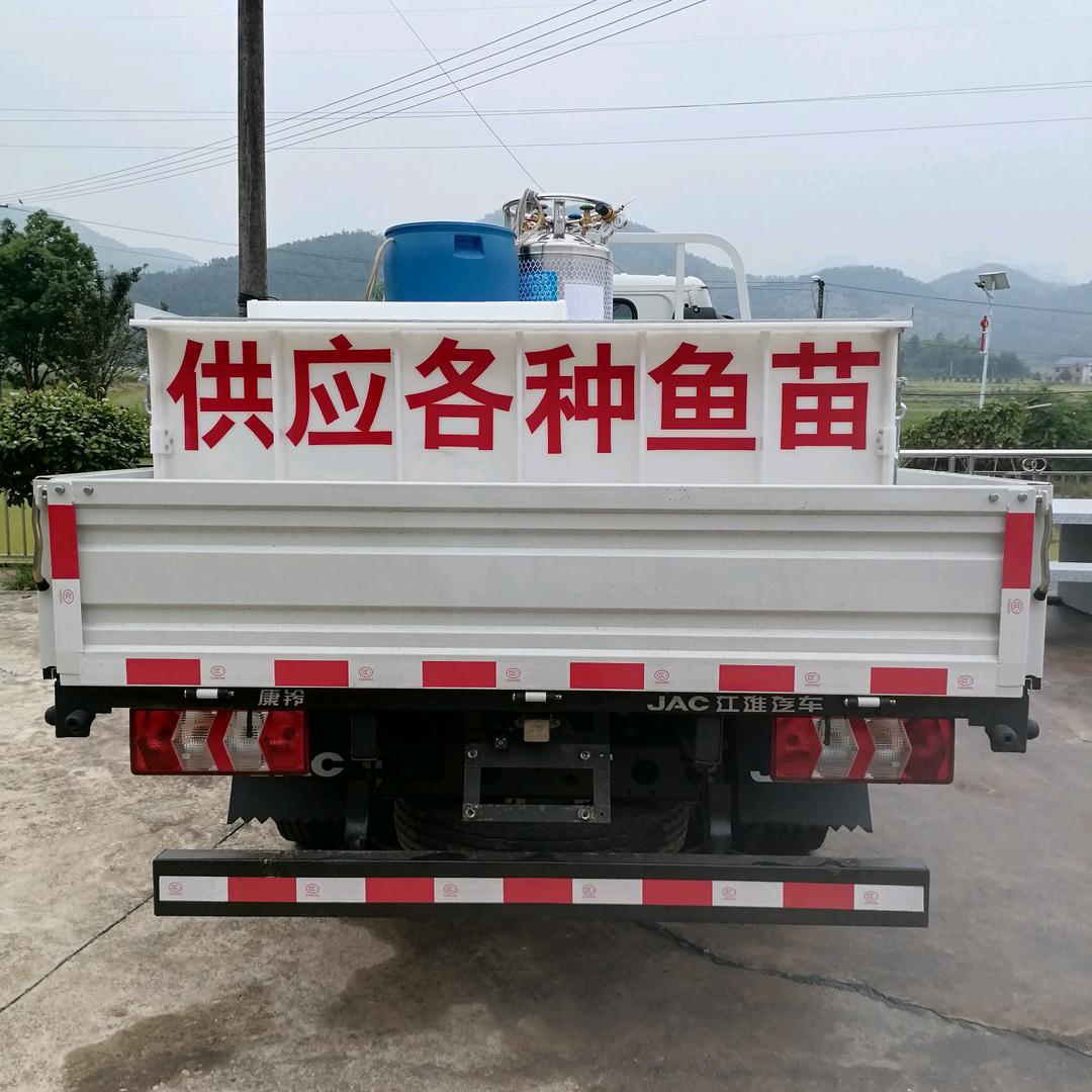 汨罗市神鼎山镇伍氏水产养殖