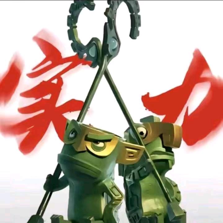 奶龙🐲