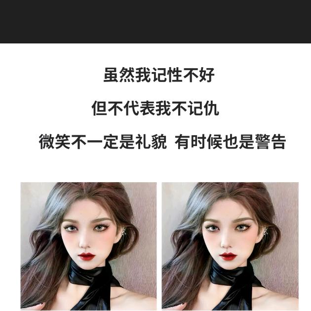 💗᭄小幸运[