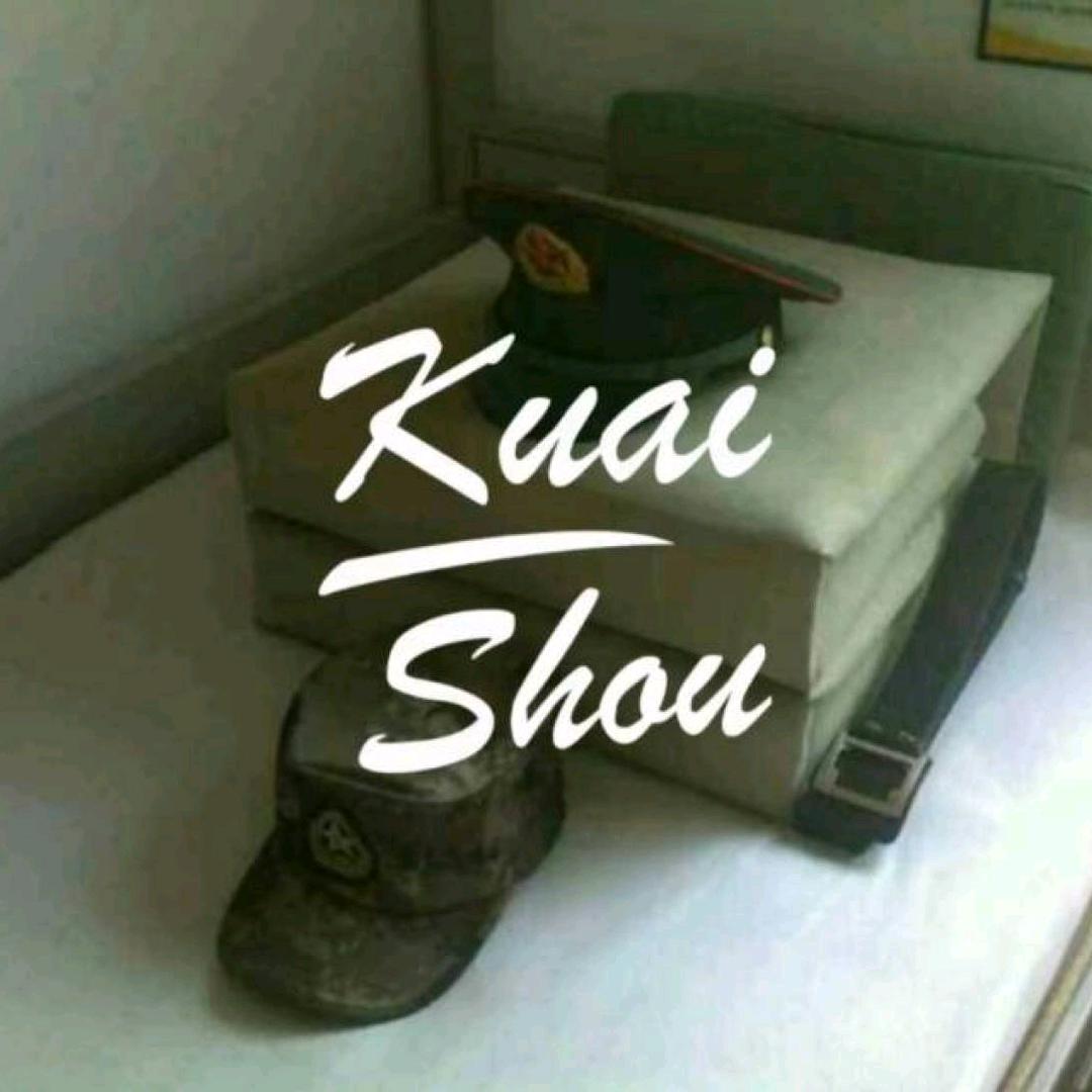 ꧁因为有你꧂