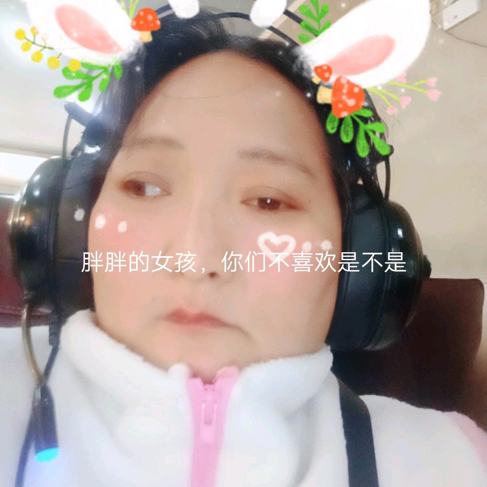 青蛙公主呱丢丢