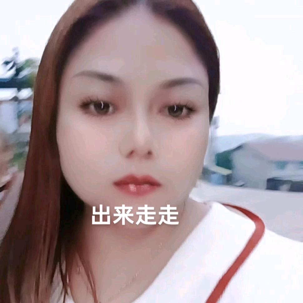 长长久久