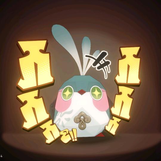 暗夜英雄口合