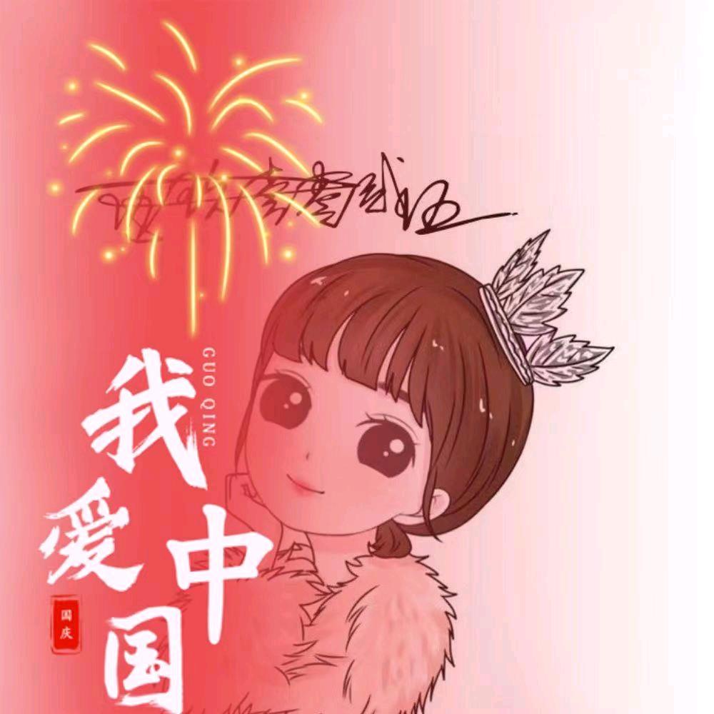 向幸福出发