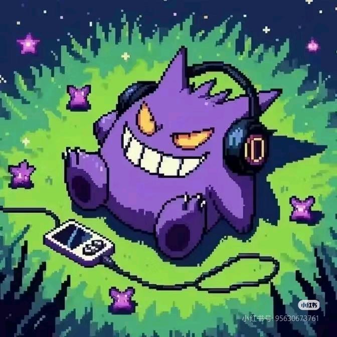 620