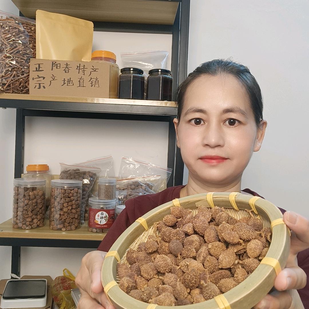 阳春瑞丰特产店