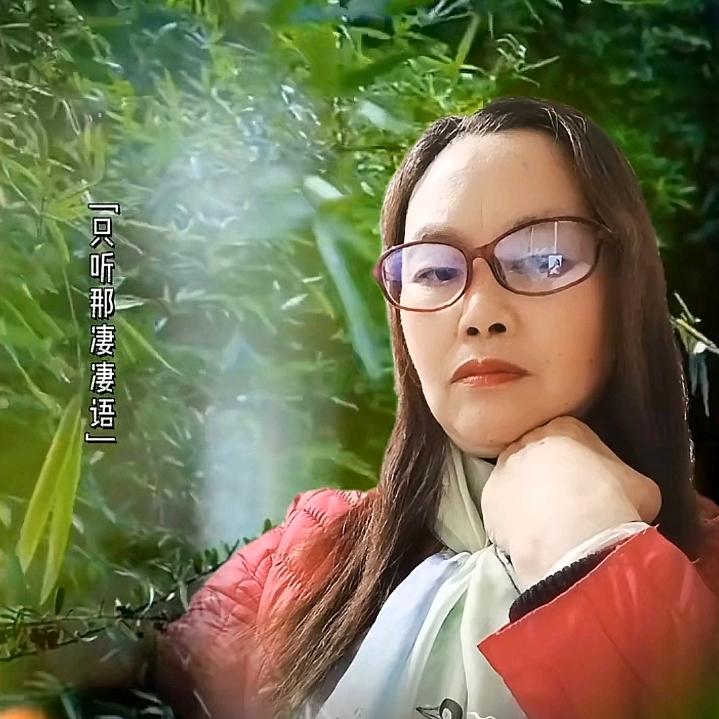 大姐