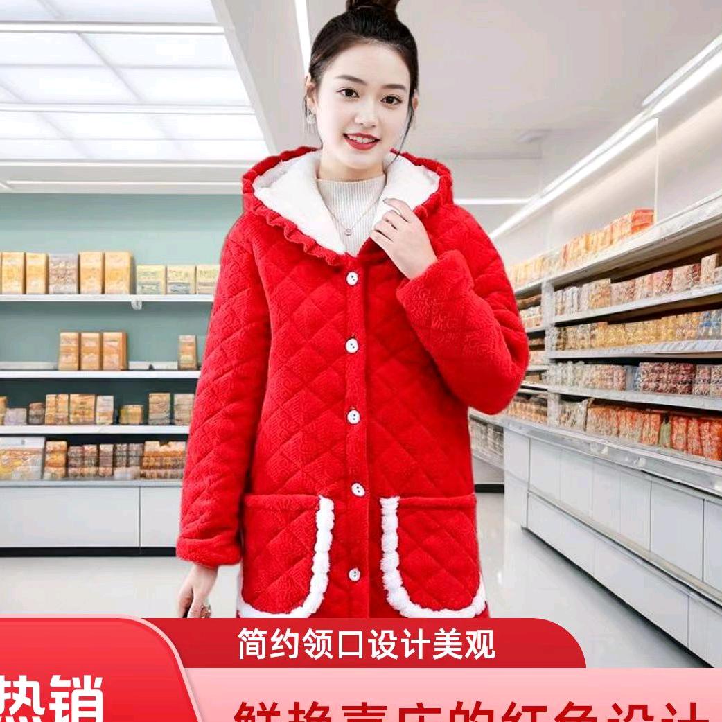 优衣家服饰工厂