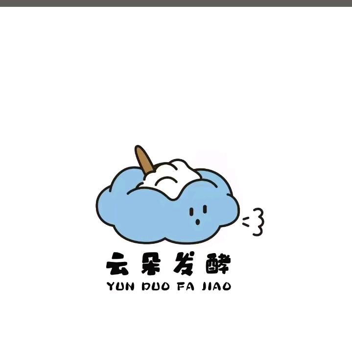 徐水首家云朵舒芙蕾（招学员）