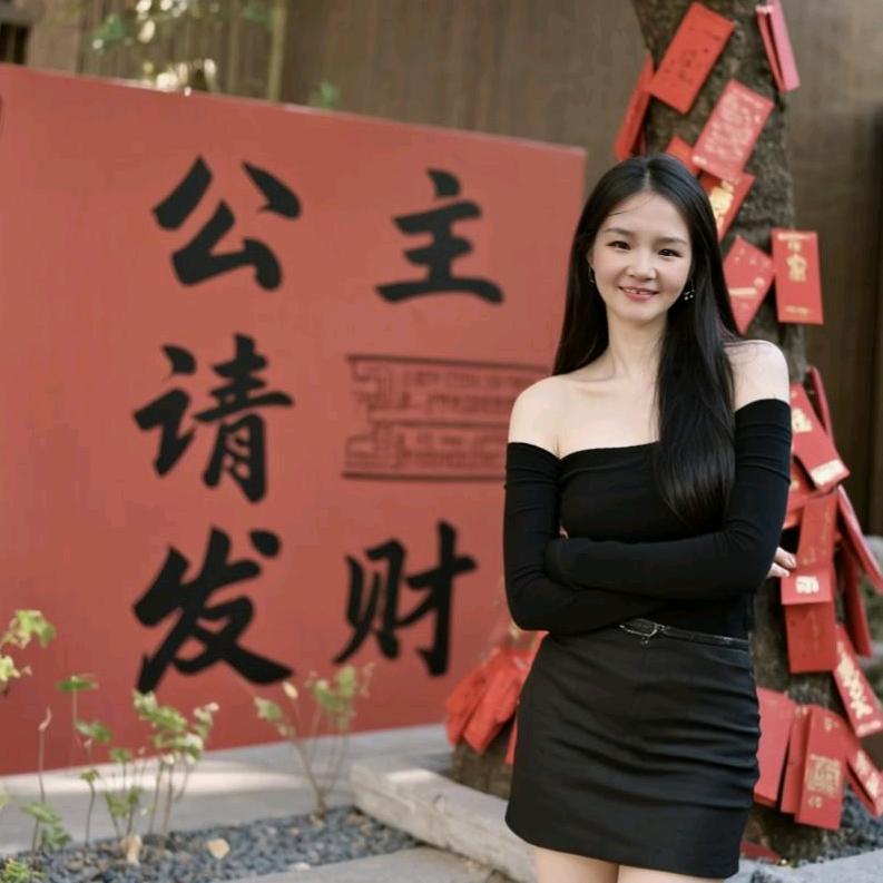 娇娇吖✨️(记录生活)