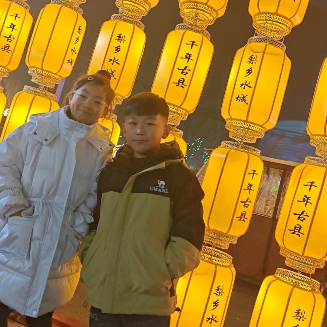 冰山上的雪莲果