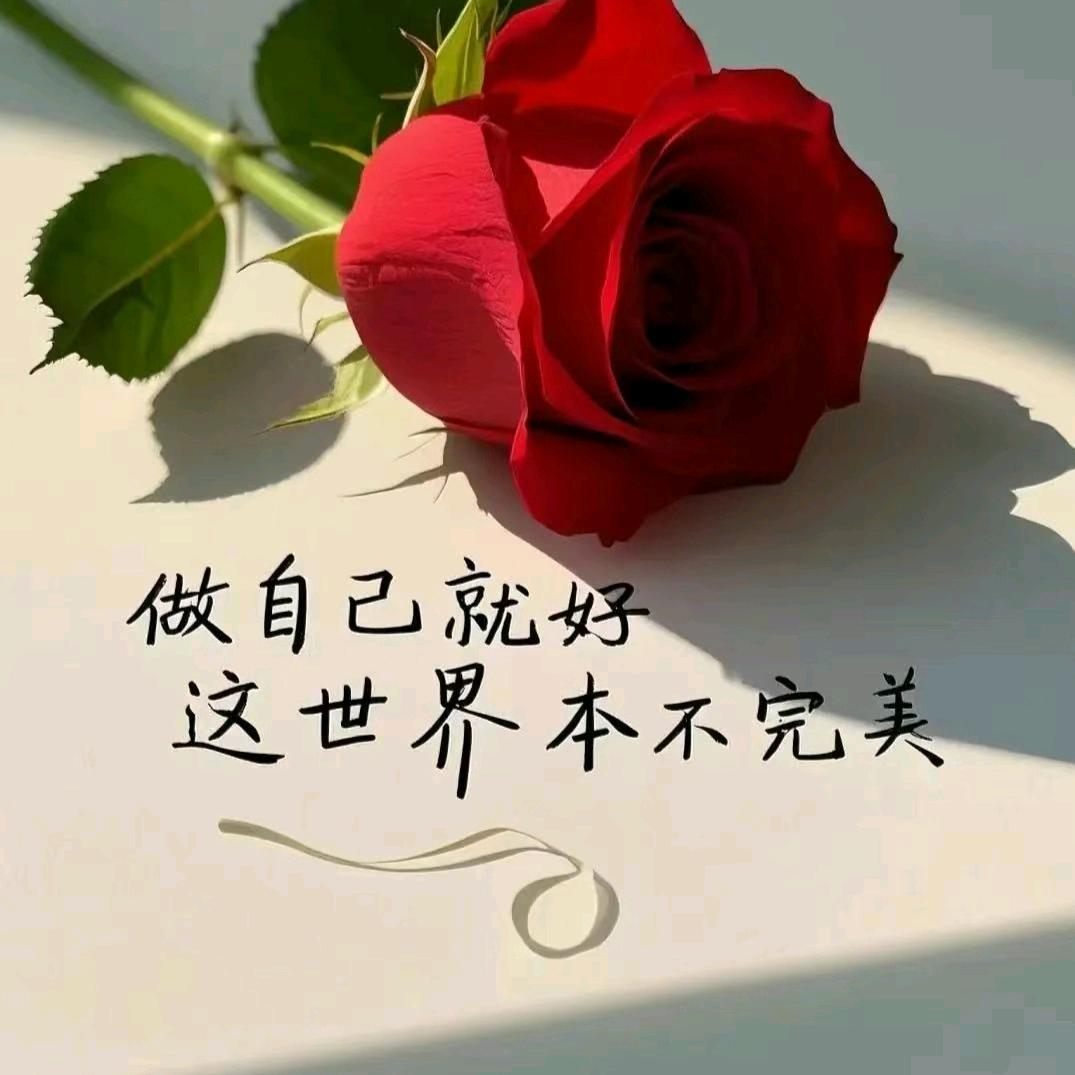 @异梦