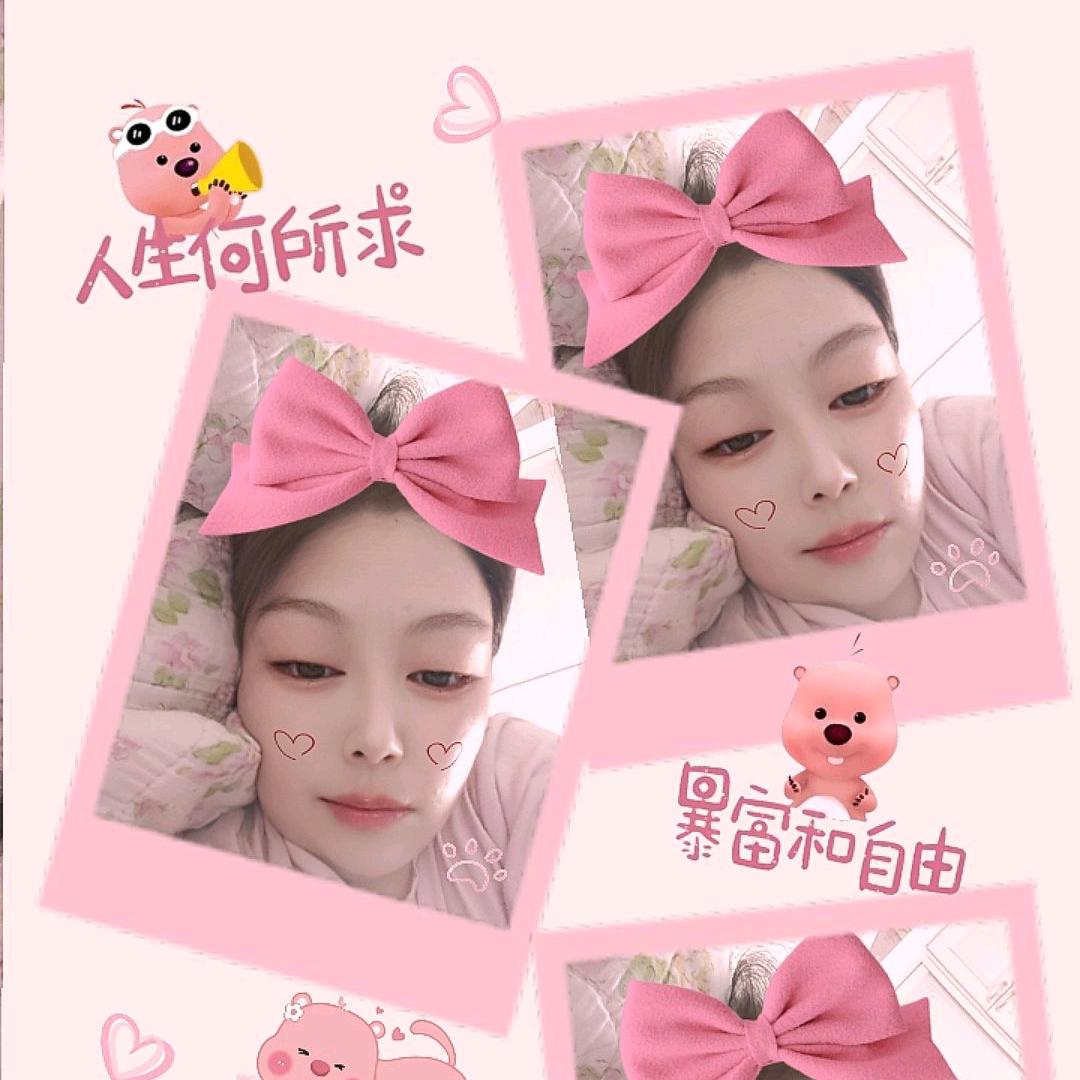 暖洋相伴