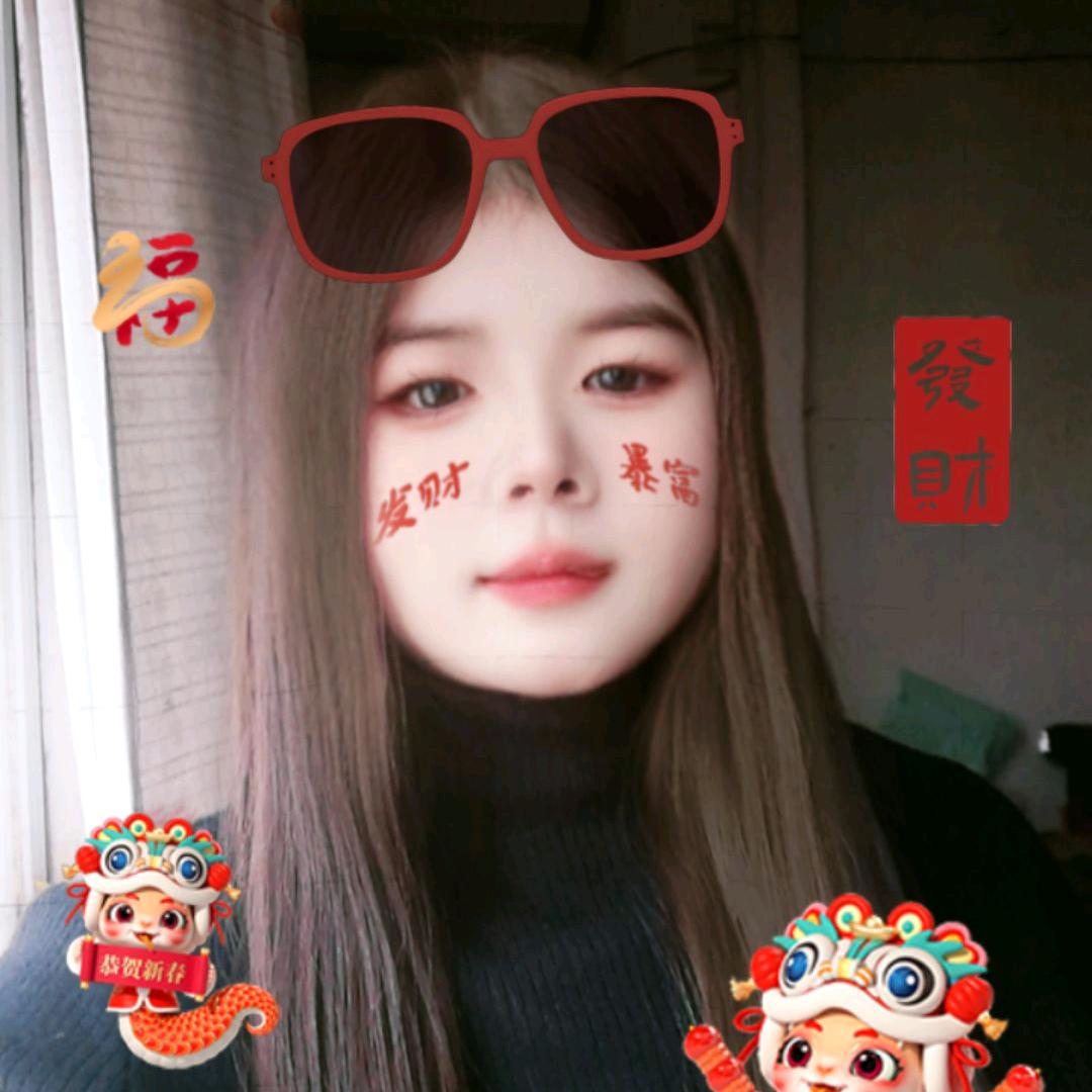 魏家三姐
