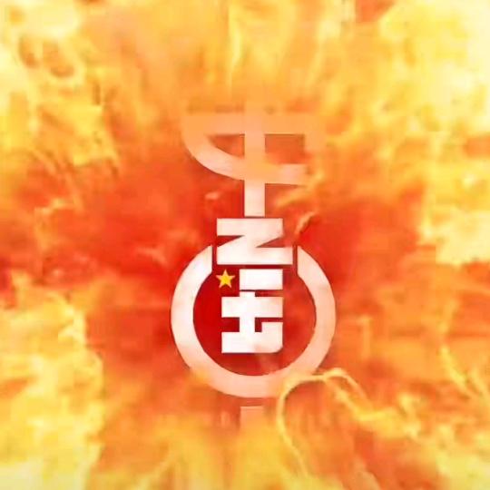 枫溪