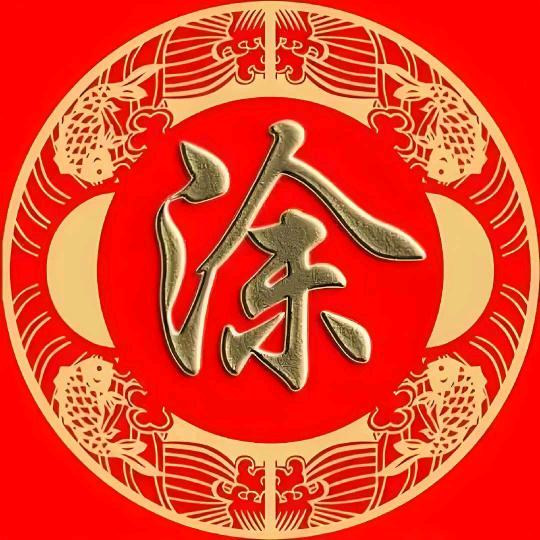 简简单单