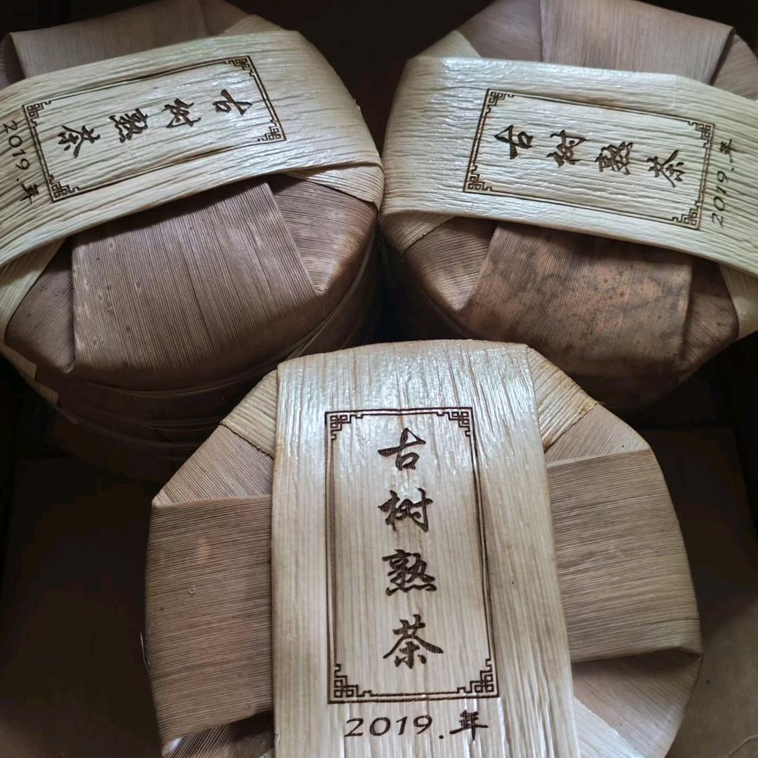 一个专业卖云南普洱茶的周周