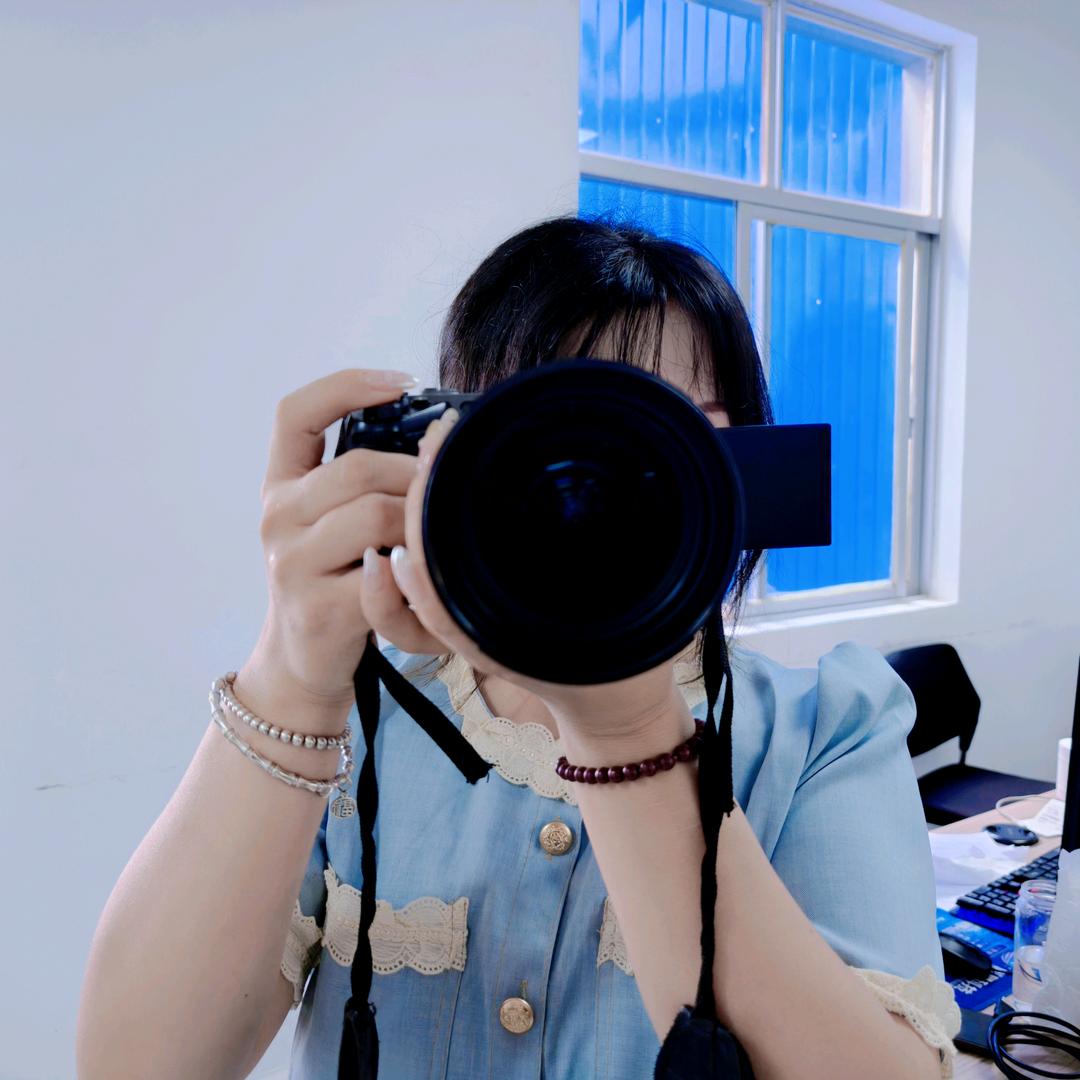 江然
