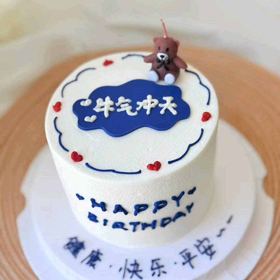 正常人