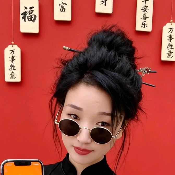 微笑女王