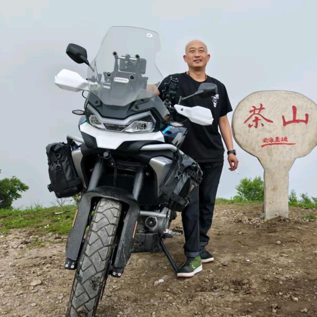 平淡是真