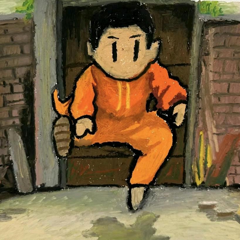 小浒