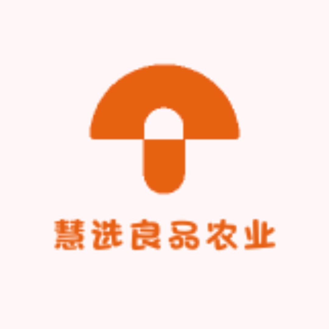 慧选良品农业