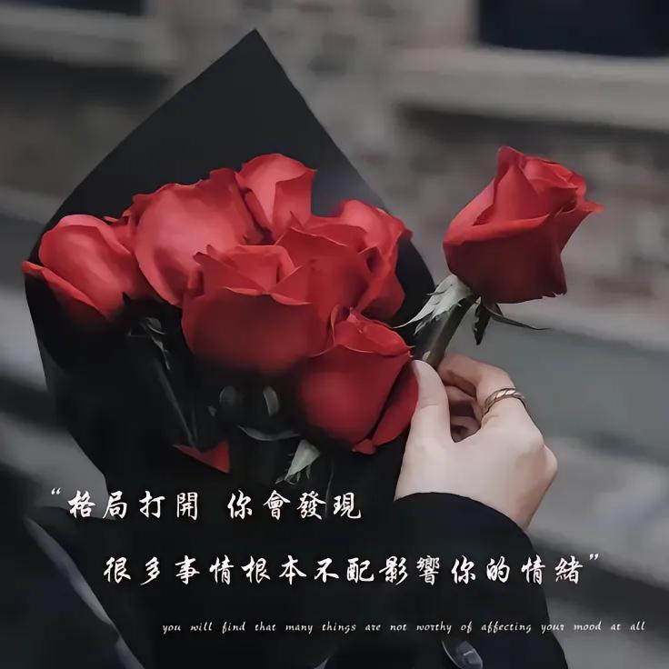 重生之我在济源卖拖鞋