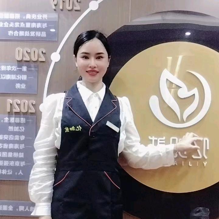 亿伽然~张艺燃
