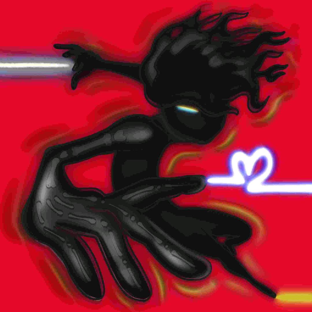 呵