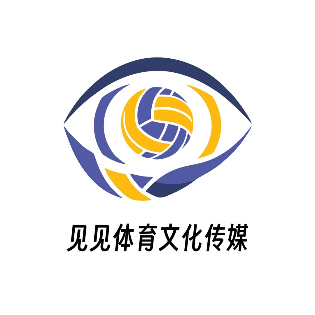 见见体育文化传媒