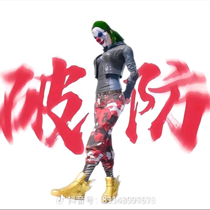 嗳义