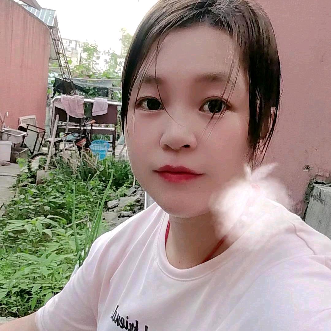 小五妹