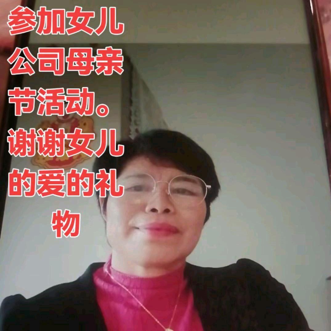 @玉姐老师聊孩子教育