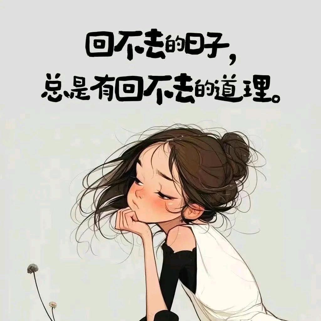 呀呀