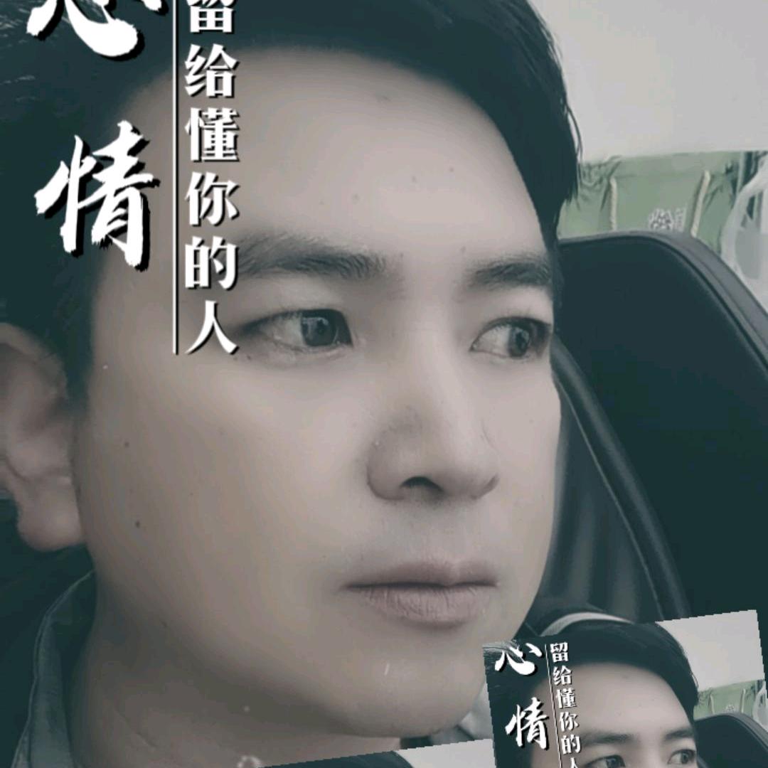 尘封的记忆