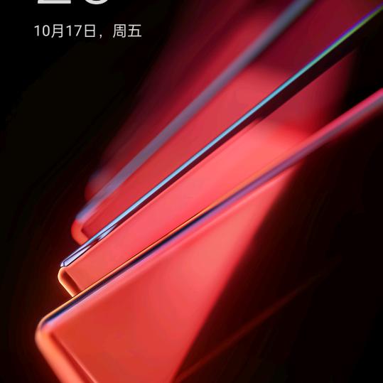 恐龙