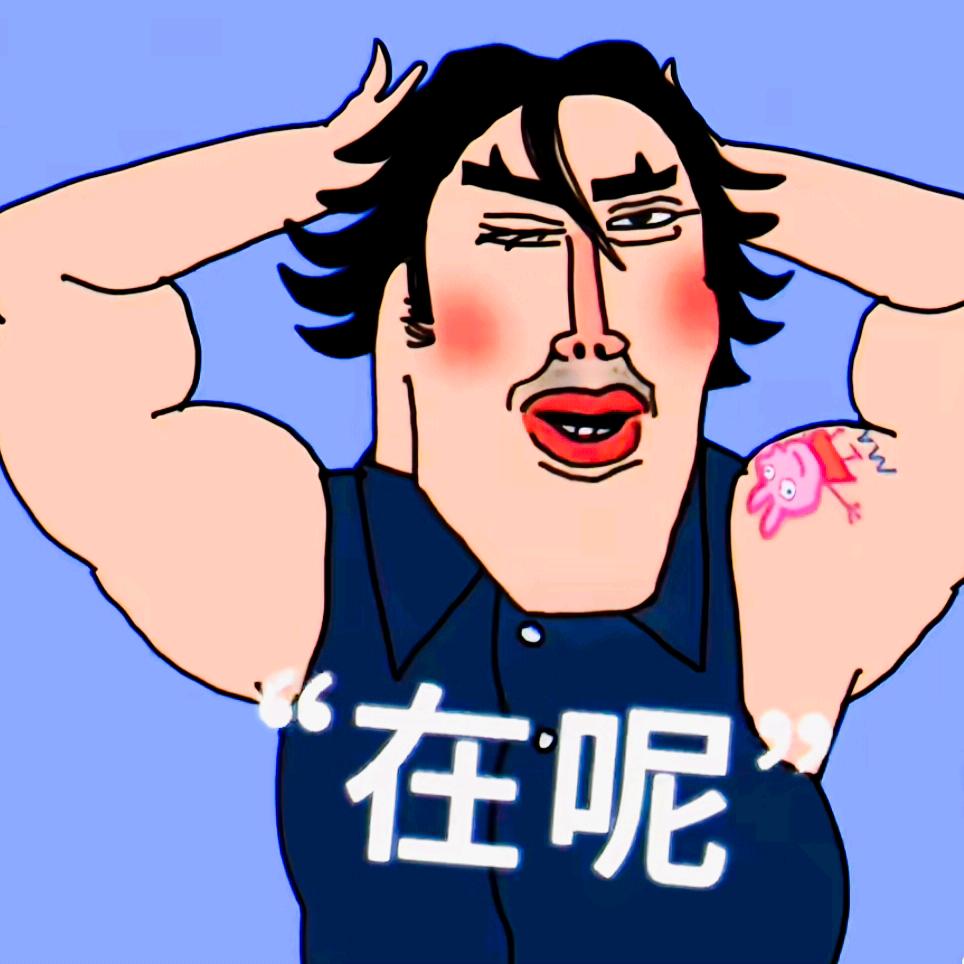 懂球帝❤️谢里夫