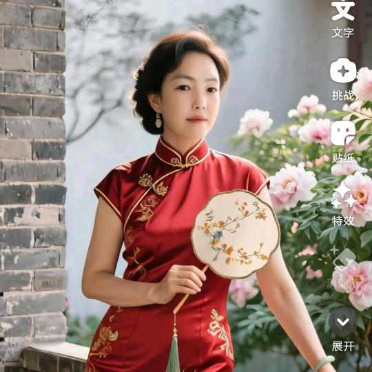 坚持到底