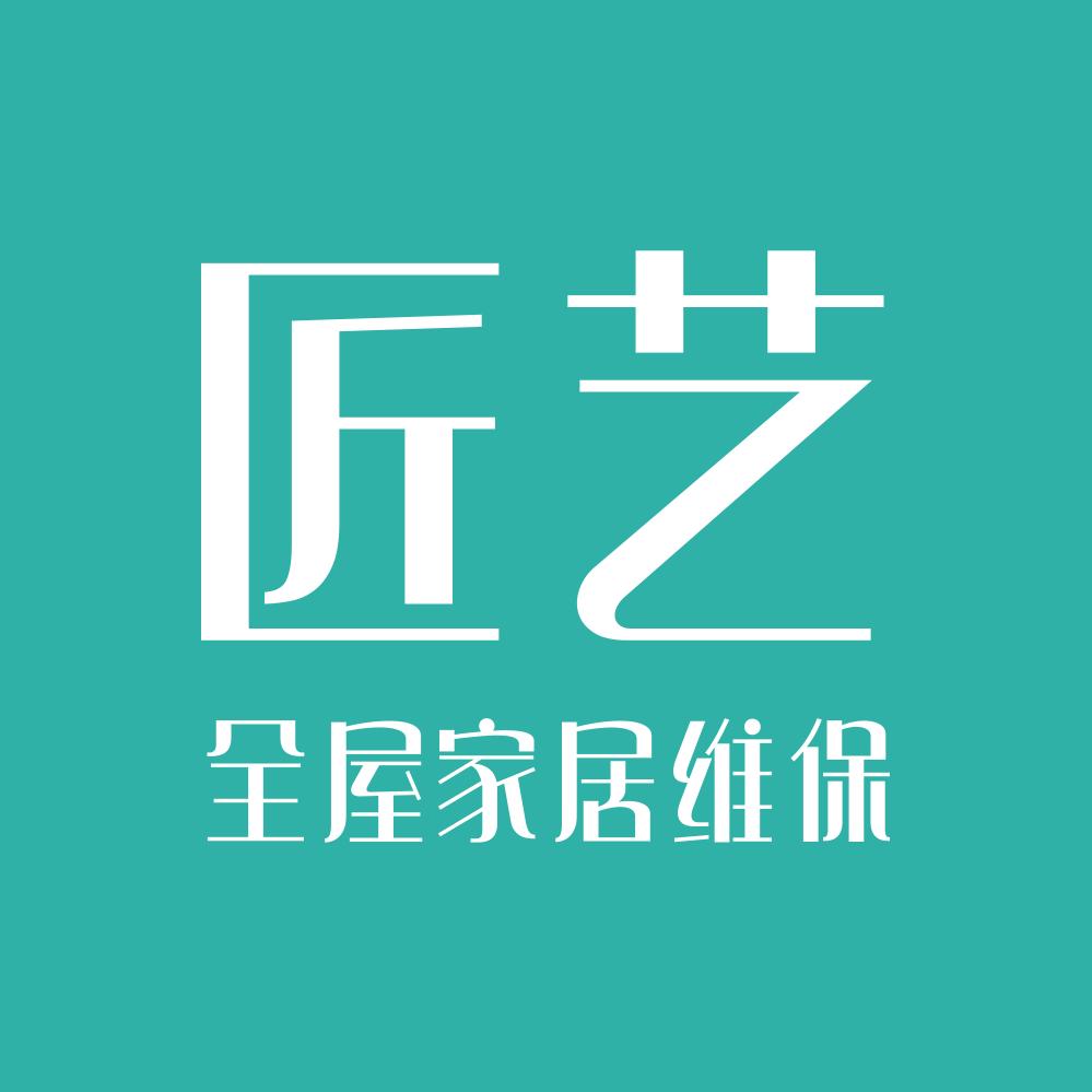 匠艺家居全屋修复