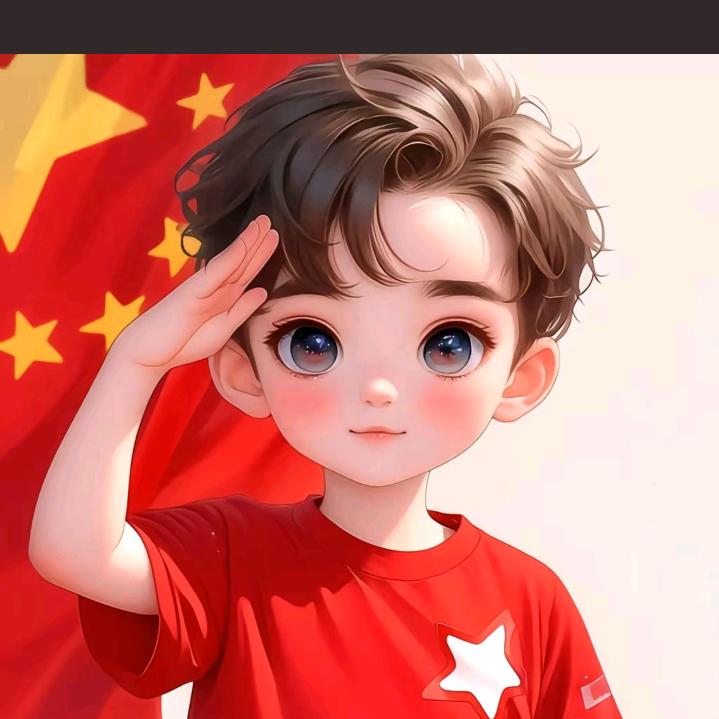 睫毛上荡秋千