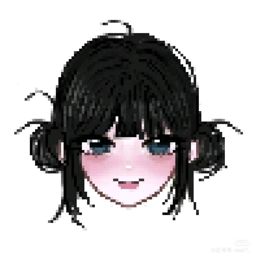 diu