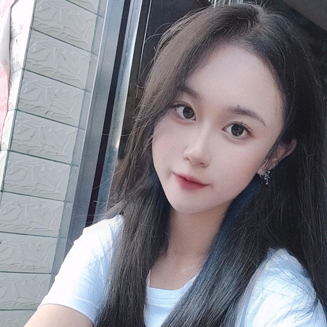珊*