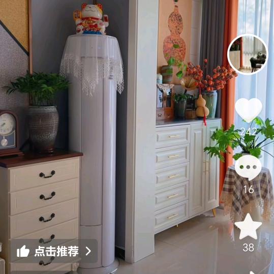 吴永红