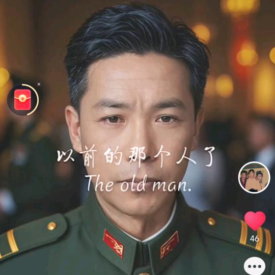 ꧁༺༽༾ཊ默寧<山哥＞ཏ༿༼༻꧂